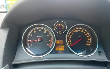 Opel Astra H, 2014 год, 980 000 рублей, 19 фотография