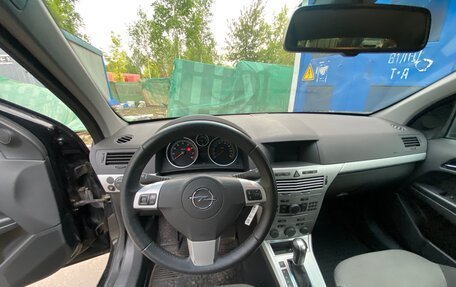 Opel Astra H, 2014 год, 980 000 рублей, 22 фотография