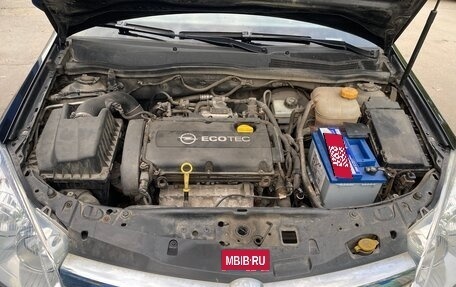 Opel Astra H, 2014 год, 980 000 рублей, 16 фотография