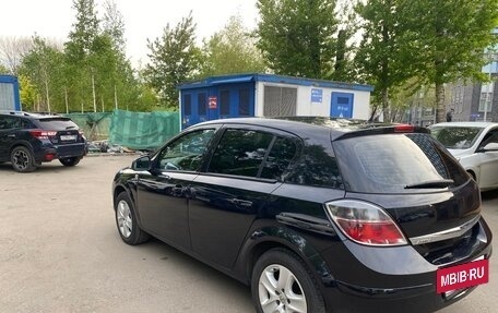 Opel Astra H, 2014 год, 980 000 рублей, 13 фотография