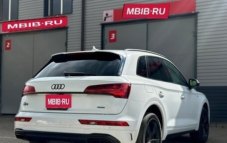 Audi Q5, 2021 год, 4 950 000 рублей, 7 фотография