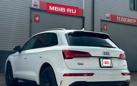 Audi Q5, 2021 год, 4 950 000 рублей, 5 фотография