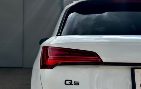 Audi Q5, 2021 год, 4 950 000 рублей, 9 фотография