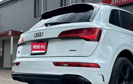 Audi Q5, 2021 год, 4 950 000 рублей, 8 фотография
