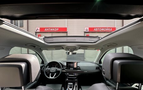 Audi Q5, 2021 год, 4 950 000 рублей, 27 фотография