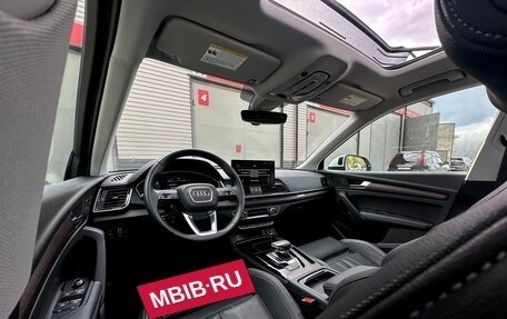 Audi Q5, 2021 год, 4 950 000 рублей, 29 фотография