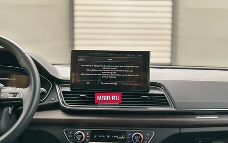 Audi Q5, 2021 год, 4 950 000 рублей, 28 фотография