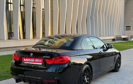 BMW 4 серия, 2017 год, 3 399 999 рублей, 4 фотография