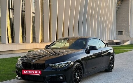 BMW 4 серия, 2017 год, 3 399 999 рублей, 2 фотография