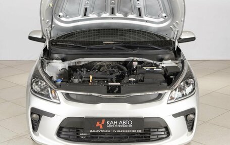KIA Rio IV, 2017 год, 1 183 000 рублей, 13 фотография