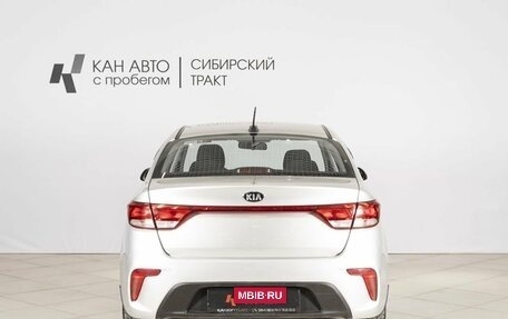 KIA Rio IV, 2017 год, 1 183 000 рублей, 11 фотография