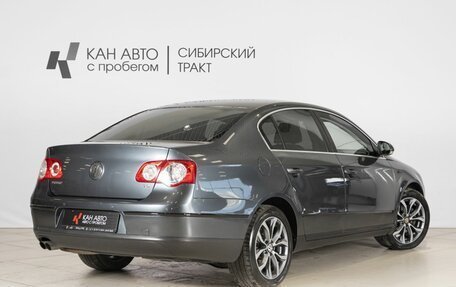 Volkswagen Passat B6, 2010 год, 850 000 рублей, 2 фотография