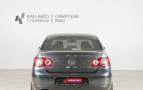 Volkswagen Passat B6, 2010 год, 850 000 рублей, 11 фотография
