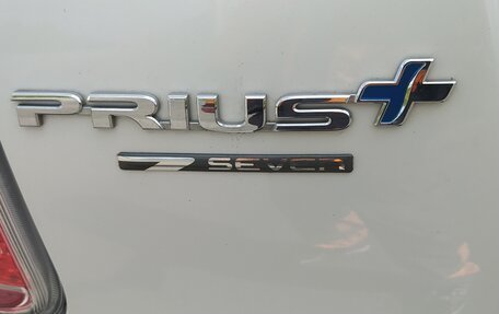 Toyota Prius v (+) I (ZVW40/41) рестайлинг, 2019 год, 2 750 000 рублей, 13 фотография