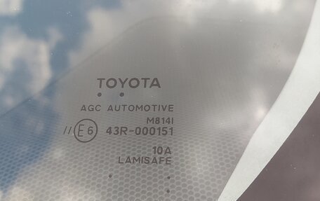 Toyota Prius v (+) I (ZVW40/41) рестайлинг, 2019 год, 2 750 000 рублей, 20 фотография