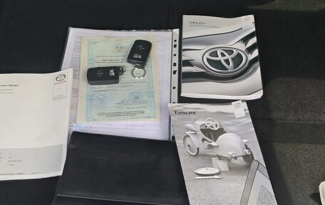 Toyota Prius v (+) I (ZVW40/41) рестайлинг, 2019 год, 2 750 000 рублей, 29 фотография