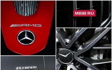 Mercedes-Benz GLC Coupe AMG, 2019 год, 5 460 000 рублей, 26 фотография
