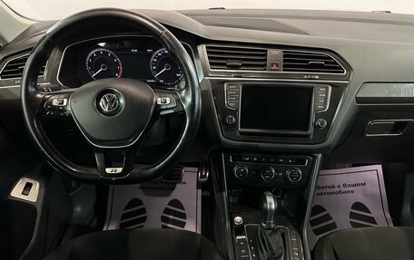 Volkswagen Tiguan II, 2017 год, 2 097 000 рублей, 6 фотография