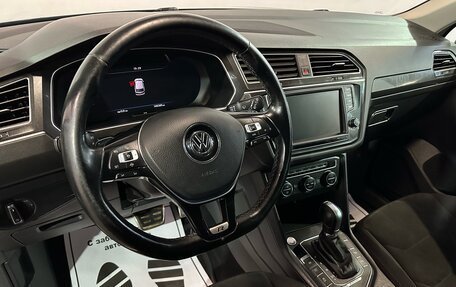Volkswagen Tiguan II, 2017 год, 2 097 000 рублей, 5 фотография
