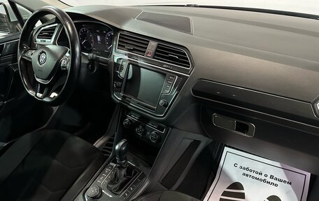 Volkswagen Tiguan II, 2017 год, 2 097 000 рублей, 8 фотография