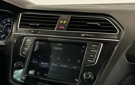 Volkswagen Tiguan II, 2017 год, 2 097 000 рублей, 19 фотография
