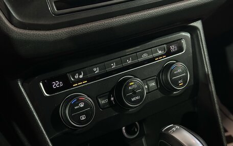 Volkswagen Tiguan II, 2017 год, 2 097 000 рублей, 20 фотография