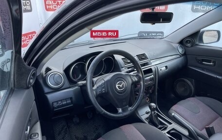 Mazda 3, 2004 год, 499 990 рублей, 7 фотография