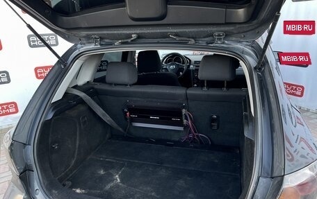 Mazda 3, 2004 год, 499 990 рублей, 12 фотография