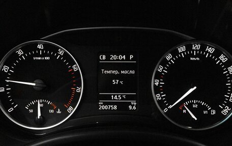 Skoda Octavia, 2011 год, 835 000 рублей, 8 фотография
