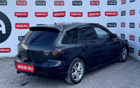 Mazda 3, 2004 год, 499 990 рублей, 4 фотография