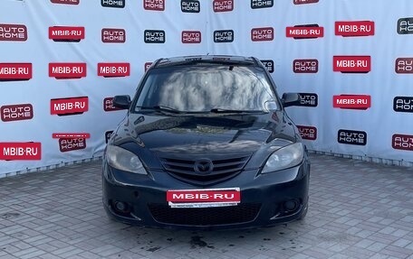 Mazda 3, 2004 год, 499 990 рублей, 2 фотография