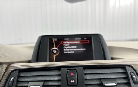 BMW 3 серия, 2012 год, 1 597 000 рублей, 14 фотография