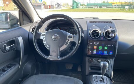 Nissan Qashqai, 2011 год, 1 050 000 рублей, 14 фотография