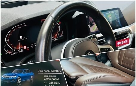 BMW 3 серия, 2019 год, 4 200 000 рублей, 4 фотография