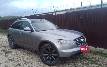 Infiniti FX I, 2005 год, 1 100 000 рублей, 5 фотография