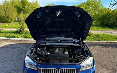 BMW X1, 2012 год, 1 490 000 рублей, 9 фотография