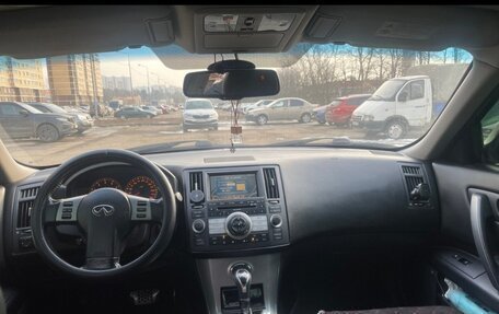 Infiniti FX I, 2006 год, 750 000 рублей, 8 фотография