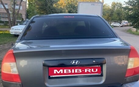 Hyundai Accent II, 2005 год, 330 000 рублей, 2 фотография