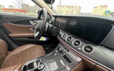 Mercedes-Benz E-Класс, 2018 год, 5 300 000 рублей, 22 фотография