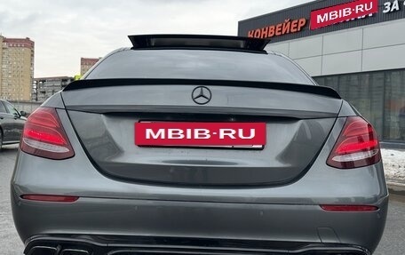 Mercedes-Benz E-Класс, 2018 год, 5 300 000 рублей, 8 фотография