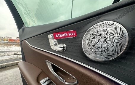 Mercedes-Benz E-Класс, 2018 год, 5 300 000 рублей, 18 фотография