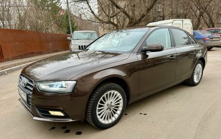 Audi A4, 2014 год, 1 670 000 рублей, 3 фотография