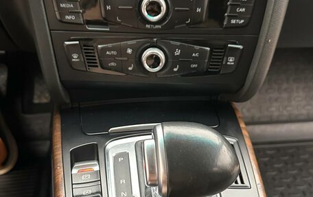 Audi A4, 2014 год, 1 670 000 рублей, 16 фотография