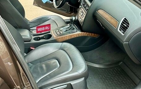 Audi A4, 2014 год, 1 670 000 рублей, 15 фотография