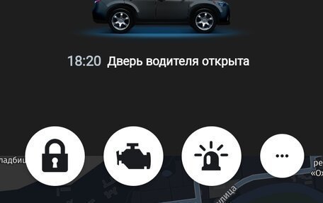 Infiniti FX II, 2011 год, 1 750 000 рублей, 18 фотография