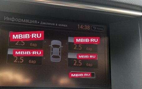 Infiniti FX II, 2011 год, 1 750 000 рублей, 17 фотография