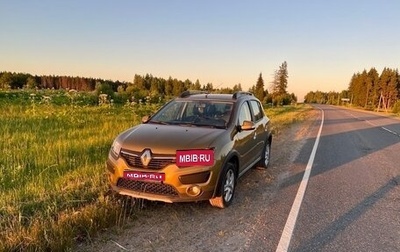 Renault Sandero II рестайлинг, 2018 год, 1 500 000 рублей, 1 фотография