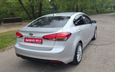 KIA Cerato III, 2018 год, 1 800 000 рублей, 1 фотография