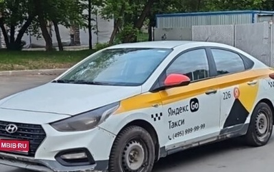 Hyundai Solaris II рестайлинг, 2019 год, 800 000 рублей, 1 фотография