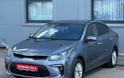 KIA Rio IV, 2018 год, 1 380 000 рублей, 1 фотография